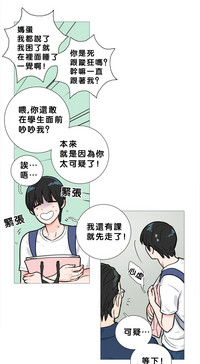 第188頁圖