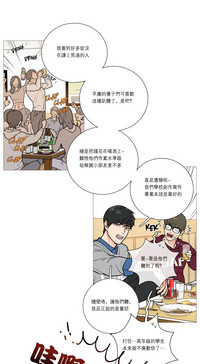 第212頁圖