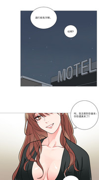 第236頁圖