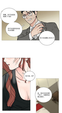 第240頁圖