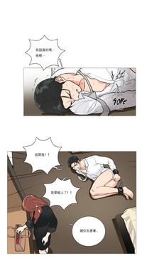 第244頁圖