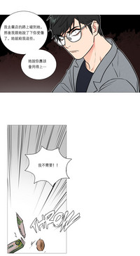 第300頁圖