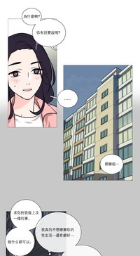 第332頁圖