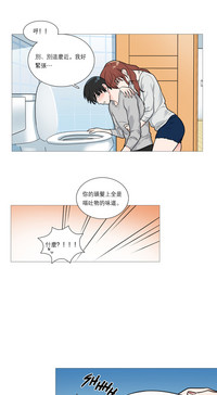 第336頁圖
