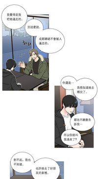 第348頁圖