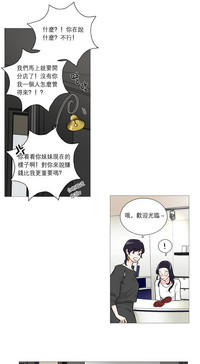 第368頁圖