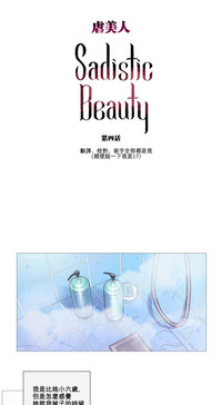 第36頁圖