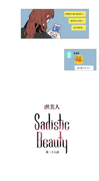 第372頁圖