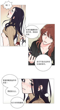 第388頁圖