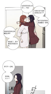 第416頁圖