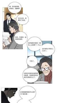第424頁圖