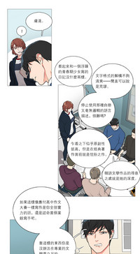 第432頁圖