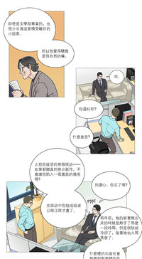 第436頁圖