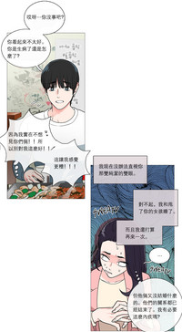 第444頁圖