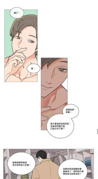 第608頁圖