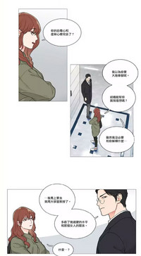 第644頁圖