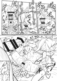 第12页图