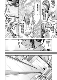 第36頁圖