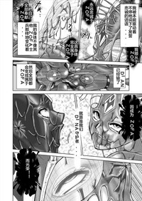 第76頁圖