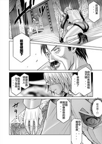 第8頁圖