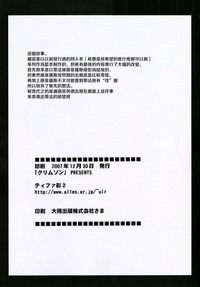 第44頁圖