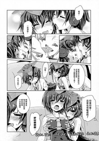 第12頁圖