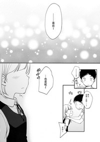 第32頁圖