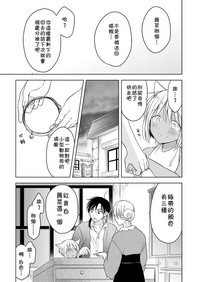 第56頁圖