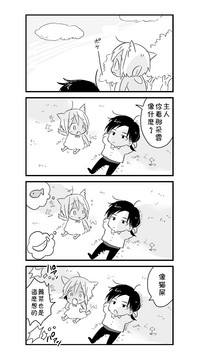 第92頁圖