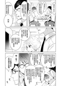 第244頁圖