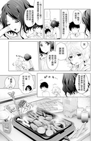 第292頁圖