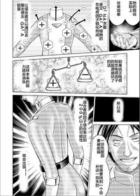 第56頁圖