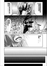 第72頁圖