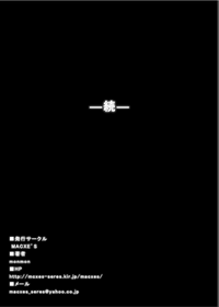 第92頁圖