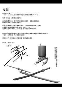 第28页图