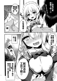 第24页图