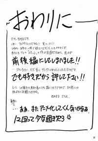 第36页图