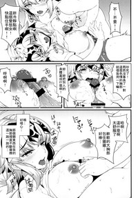 第4页图