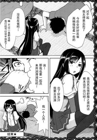 第24页图