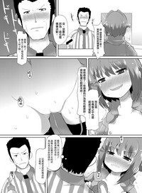 第12页图