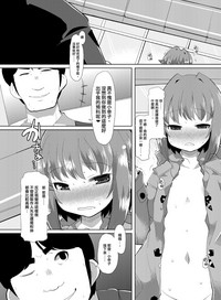 第16页图