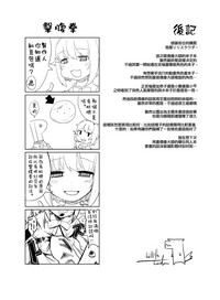 第28页图