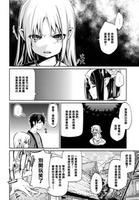 第112頁圖