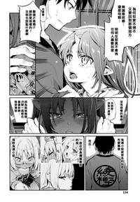 第116頁圖