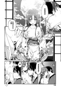 第120頁圖