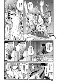 第124頁圖