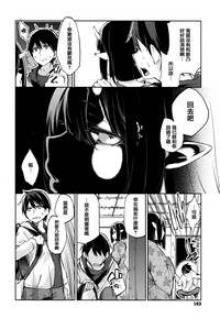 第164頁圖