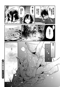 第180頁圖