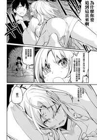 第184頁圖