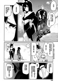 第220頁圖